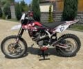 Хускварна Інша, об'ємом двигуна 0.51 л та пробігом 0 тис. км за 3300 $, фото 2 на Automoto.ua