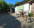 Хускварна Другая, объемом двигателя 0.45 л и пробегом 0 тыс. км за 1900 $, фото 1 на Automoto.ua