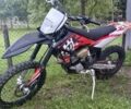 Хускварна Другая, объемом двигателя 0 л и пробегом 0 тыс. км за 2100 $, фото 1 на Automoto.ua