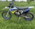Хускварна Інша, об'ємом двигуна 0.45 л та пробігом 0 тис. км за 3900 $, фото 1 на Automoto.ua