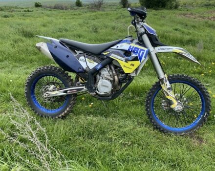 Хускварна Інша, об'ємом двигуна 0.45 л та пробігом 0 тис. км за 3900 $, фото 1 на Automoto.ua