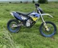 Хускварна Інша, об'ємом двигуна 0.45 л та пробігом 0 тис. км за 3900 $, фото 1 на Automoto.ua