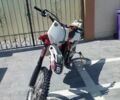 Хускварна Інша, об'ємом двигуна 0 л та пробігом 0 тис. км за 2500 $, фото 1 на Automoto.ua