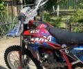 Хускварна Інша, об'ємом двигуна 0.3 л та пробігом 0 тис. км за 3000 $, фото 7 на Automoto.ua