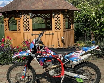 Хускварна Другая, объемом двигателя 0.3 л и пробегом 0 тыс. км за 3000 $, фото 1 на Automoto.ua