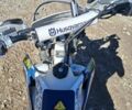 Хускварна Інша, об'ємом двигуна 0.35 л та пробігом 0 тис. км за 4800 $, фото 4 на Automoto.ua