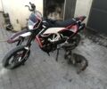 Хускварна Другая, объемом двигателя 0.7 л и пробегом 0 тыс. км за 3900 $, фото 2 на Automoto.ua