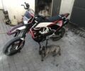 Хускварна Другая, объемом двигателя 0.7 л и пробегом 0 тыс. км за 3900 $, фото 1 на Automoto.ua