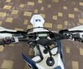 Хускварна Інша, об'ємом двигуна 0.3 л та пробігом 0 тис. км за 6999 $, фото 6 на Automoto.ua