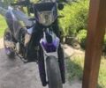 Хускварна Інша, об'ємом двигуна 0.69 л та пробігом 0 тис. км за 4400 $, фото 4 на Automoto.ua