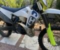 Хускварна Другая, объемом двигателя 0.25 л и пробегом 0 тыс. км за 6800 $, фото 1 на Automoto.ua
