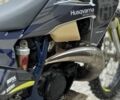 Хускварна Другая, объемом двигателя 0.3 л и пробегом 0 тыс. км за 6800 $, фото 4 на Automoto.ua