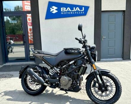 Хускварна Інша, об'ємом двигуна 0.37 л та пробігом 0 тис. км за 7462 $, фото 7 на Automoto.ua