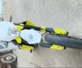 Хускварна Інша, об'ємом двигуна 0.7 л та пробігом 0 тис. км за 4500 $, фото 1 на Automoto.ua
