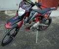 Хускварна Інша, об'ємом двигуна 0.14 л та пробігом 0 тис. км за 40000 $, фото 1 на Automoto.ua