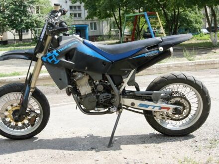 Хускварна Другая 2005 в Сумах на Automoto.ua Хускварна Другая, объемом двигателя 0.45 л и пробегом 0 тыс. км за 4500 $, фото 1 на Automoto.ua