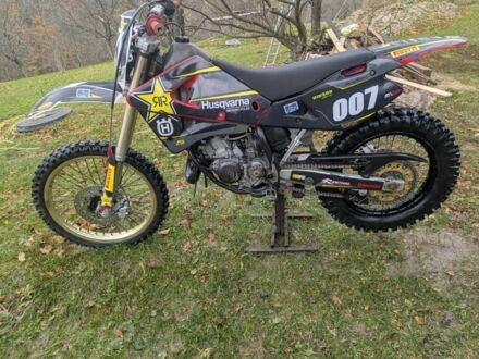 Хускварна Другая 2008 в Косове на Automoto.ua Хускварна Другая, объемом двигателя 0.13 л и пробегом 0 тыс. км за 1600 $, фото 1 на Automoto.ua