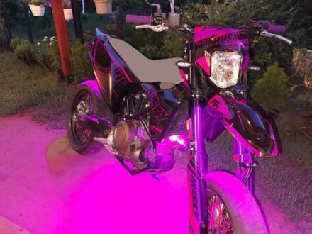 Хускварна Інша, об'ємом двигуна 0.69 л та пробігом 0 тис. км за 4000 $, фото 1 на Automoto.ua