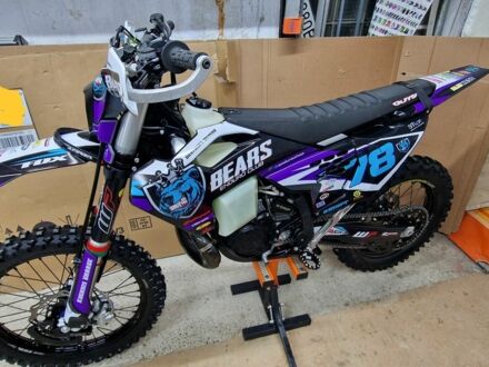 Хускварна Другая, объемом двигателя 0.3 л и пробегом 0 тыс. км за 13985 $, фото 1 на Automoto.ua