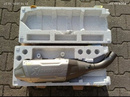 Хускварна Другая, объемом двигателя 0 л и пробегом 0 тыс. км за 1103 $, фото 1 на Automoto.ua