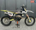 Хускварна FC 350, об'ємом двигуна 0 л та пробігом 1 тис. км за 4900 $, фото 1 на Automoto.ua