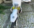 Хускварна FE 350, объемом двигателя 0 л и пробегом 3 тыс. км за 7500 $, фото 1 на Automoto.ua