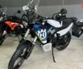 купити нове авто Хускварна Norden 901 2024 року від офіційного дилера MOTO-PULSE Хускварна фото