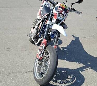 Хускварна SM 510 R 2008 в Киеве на Automoto.ua Белый Хускварна SM 510 R, объемом двигателя 0.5 л и пробегом 15 тыс. км за 4900 $, фото 1 на Automoto.ua