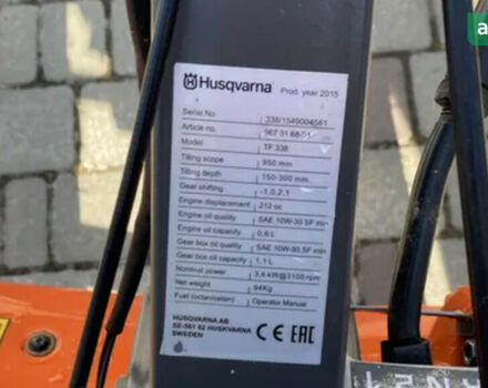 Хускварна TF 338, об'ємом двигуна 0 л та пробігом 0 тис. км за 485 $, фото 7 на Automoto.ua