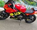 Хьюсонг 5312, об'ємом двигуна 0.25 л та пробігом 0 тис. км за 2200 $, фото 6 на Automoto.ua