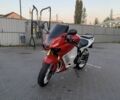 Хьюсонг Інша, об'ємом двигуна 0.25 л та пробігом 0 тис. км за 2500 $, фото 1 на Automoto.ua