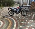 Хьюсонг Інша, об'ємом двигуна 0.25 л та пробігом 0 тис. км за 1090 $, фото 1 на Automoto.ua