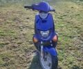Синій Хьюсонг СФ, об'ємом двигуна 0 л та пробігом 9 тис. км за 400 $, фото 2 на Automoto.ua