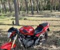 Хьюсонг GT 250R, объемом двигателя 0.25 л и пробегом 0 тыс. км за 1550 $, фото 2 на Automoto.ua