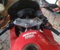 Красный Хьюсонг GT 650R, объемом двигателя 0.65 л и пробегом 60 тыс. км за 1400 $, фото 9 на Automoto.ua
