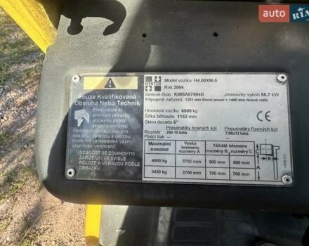 Желтый Хистер H 4.00XL5, объемом двигателя 2.5 л и пробегом 6 тыс. км за 12500 $, фото 11 на Automoto.ua