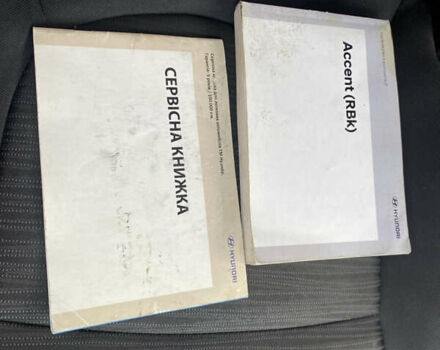 Білий Хендай Акцент, об'ємом двигуна 1.37 л та пробігом 200 тис. км за 6000 $, фото 24 на Automoto.ua