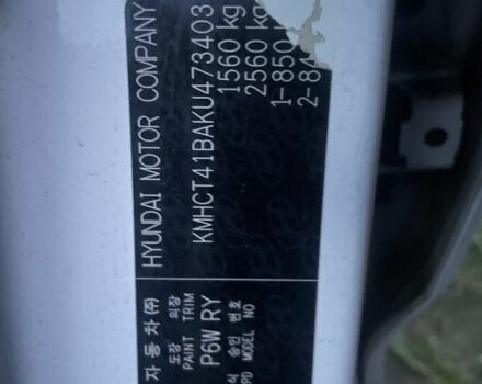 Білий Хендай Акцент, об'ємом двигуна 1.4 л та пробігом 134 тис. км за 8100 $, фото 7 на Automoto.ua