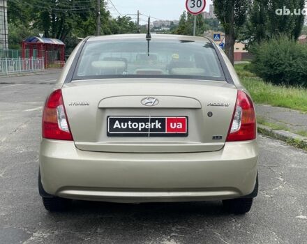 Бежевый Хендай Акцент, объемом двигателя 1.6 л и пробегом 182 тыс. км за 5690 $, фото 7 на Automoto.ua