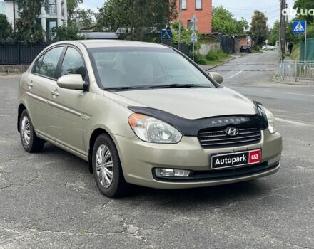 Бежевый Хендай Акцент, объемом двигателя 1.6 л и пробегом 182 тыс. км за 5690 $, фото 2 на Automoto.ua