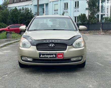 Бежевый Хендай Акцент, объемом двигателя 1.6 л и пробегом 182 тыс. км за 5690 $, фото 1 на Automoto.ua