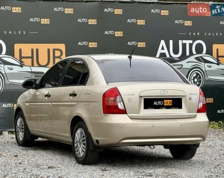 Бежевый Хендай Акцент, объемом двигателя 1.4 л и пробегом 141 тыс. км за 4900 $, фото 4 на Automoto.ua