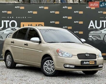 Бежевый Хендай Акцент, объемом двигателя 1.4 л и пробегом 141 тыс. км за 4900 $, фото 1 на Automoto.ua