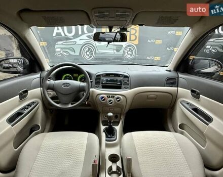 Бежевый Хендай Акцент, объемом двигателя 1.4 л и пробегом 141 тыс. км за 4900 $, фото 11 на Automoto.ua