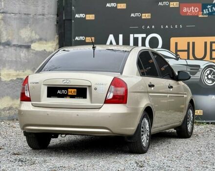 Бежевый Хендай Акцент, объемом двигателя 1.4 л и пробегом 141 тыс. км за 4900 $, фото 6 на Automoto.ua