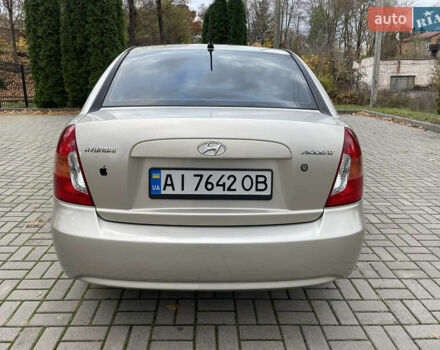 Хендай Акцент 2008 в Прилуках на Automoto.ua Бежевый Хендай Акцент, объемом двигателя 1.4 л и пробегом 226 тыс. км за 4450 $, фото 12 на Automoto.ua