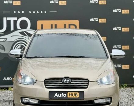 Бежевый Хендай Акцент, объемом двигателя 1.4 л и пробегом 141 тыс. км за 4900 $, фото 2 на Automoto.ua