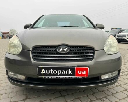 Бежевый Хендай Акцент, объемом двигателя 1.5 л и пробегом 174 тыс. км за 4990 $, фото 20 на Automoto.ua