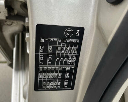 Хендай Акцент 2008 в Прилуках на Automoto.ua Бежевый Хендай Акцент, объемом двигателя 1.4 л и пробегом 226 тыс. км за 4450 $, фото 42 на Automoto.ua