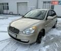Бежевый Хендай Акцент, объемом двигателя 1.4 л и пробегом 113 тыс. км за 5900 $, фото 1 на Automoto.ua